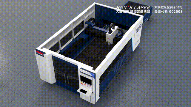 Full Enclosed
